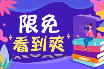 开云全站app登录官网